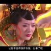 正版彩霸王综合资料最老版