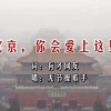 澳门彩库网址下载安装